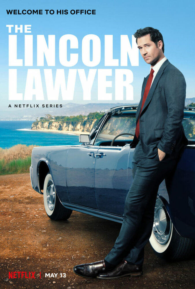 Линкольн для адвоката смотреть онлайн сериал 1 сезон