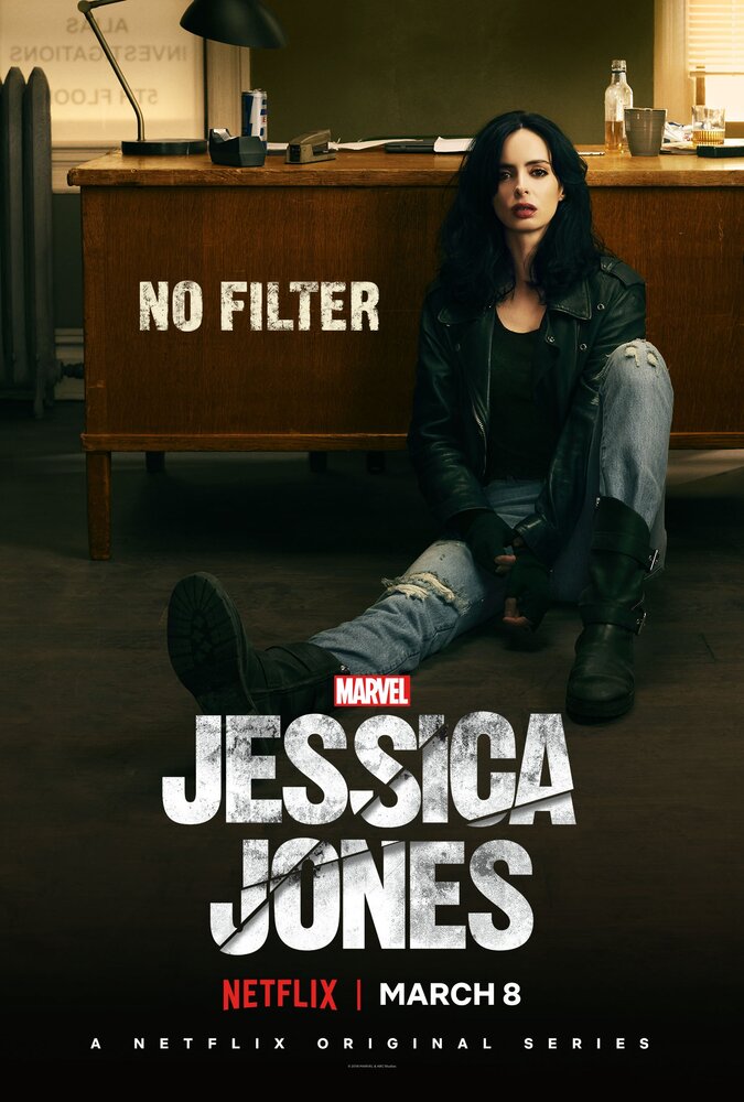 Джессика Джонс смотреть онлайн сериал 1-3 сезон