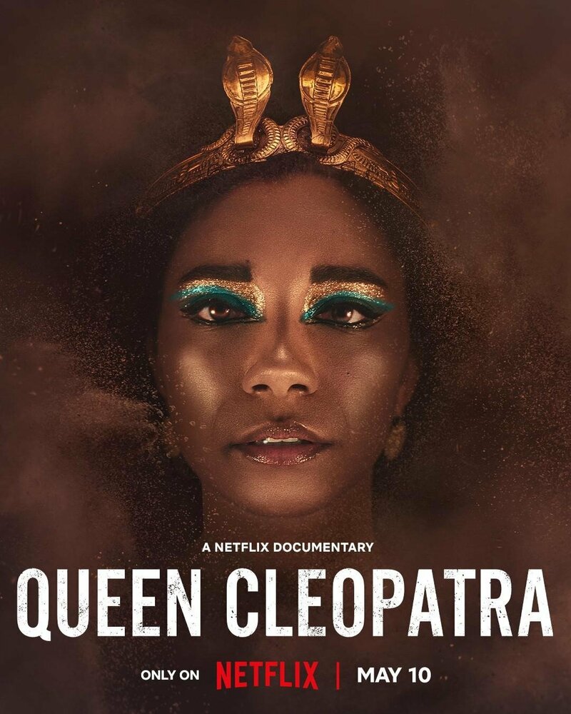 Королева Клеопатра смотреть онлайн сериал 1 сезон