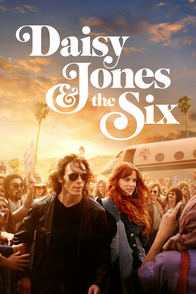 Дейзи Джонс и The Six смотреть онлайн сериал 1 сезон