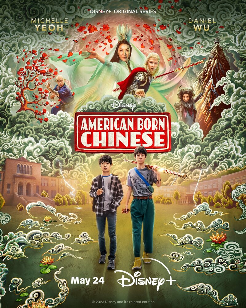 Американец китайского происхождения смотреть онлайн сериал 1 сезон