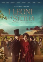 Сицилийские львы смотреть онлайн сериал 1 сезон